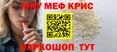 не бодяженный Кумертау