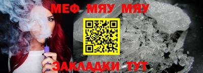 не бодяженный Кумертау