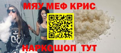 не бодяженный Кумертау