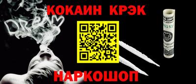 СК Кулебаки