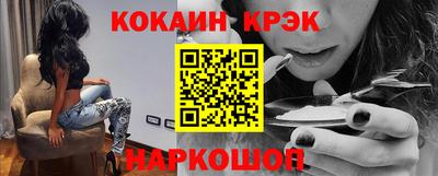 не бодяженный Кумертау