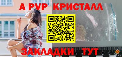СК Кулебаки