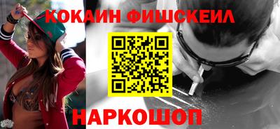 2c-b Кунгур