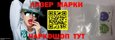 2c-b Кунгур