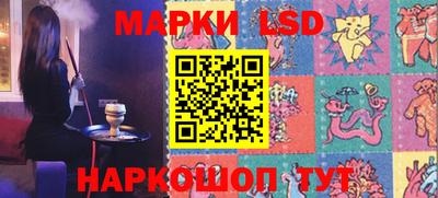 СК Кулебаки