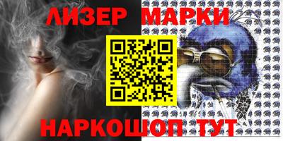 2c-b Кунгур