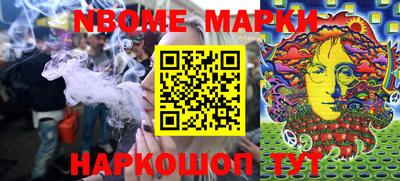 не бодяженный Кумертау