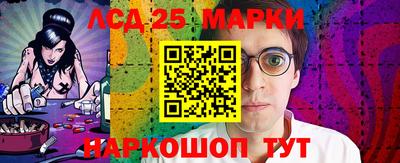 СК Кулебаки