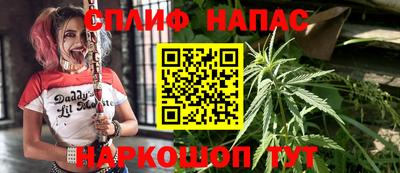 СК Кулебаки