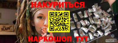 СК Кулебаки