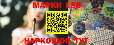 2c-b Кунгур