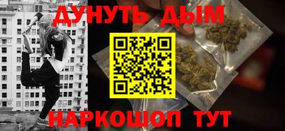 не бодяженный Кумертау