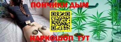 не бодяженный Кумертау