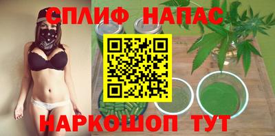 СК Кулебаки
