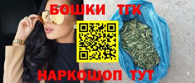 2c-b Кунгур