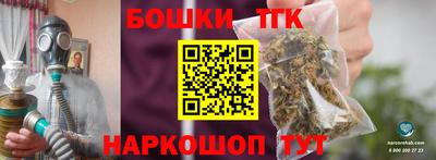 не бодяженный Кумертау