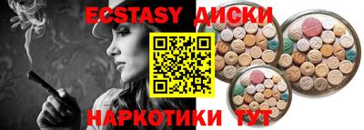 не бодяженный Кумертау