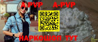 СК Кулебаки