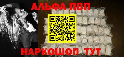 СК Кулебаки