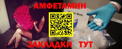 СК Кулебаки