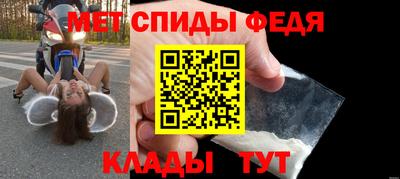 СК Кулебаки