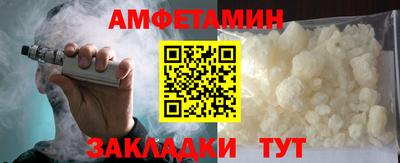 СК Кулебаки