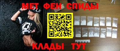 не бодяженный Кумертау