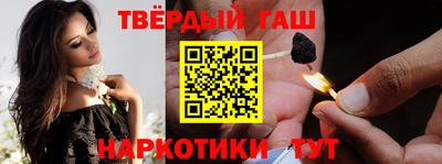 2c-b Кунгур