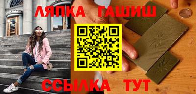 2c-b Кунгур