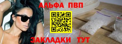 не бодяженный Кумертау