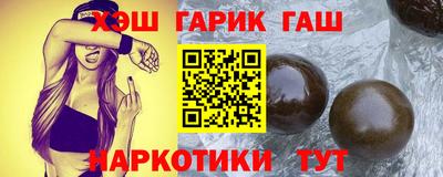 не бодяженный Кумертау
