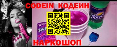 не бодяженный Кумертау