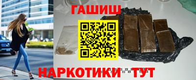 2c-b Кунгур