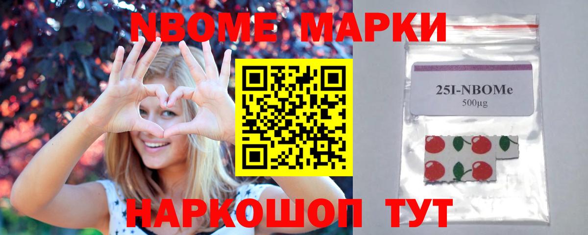 ЛСД экстази ecstasy  ЛСД экстази ecstasy  Грозный  Вход с VPN 